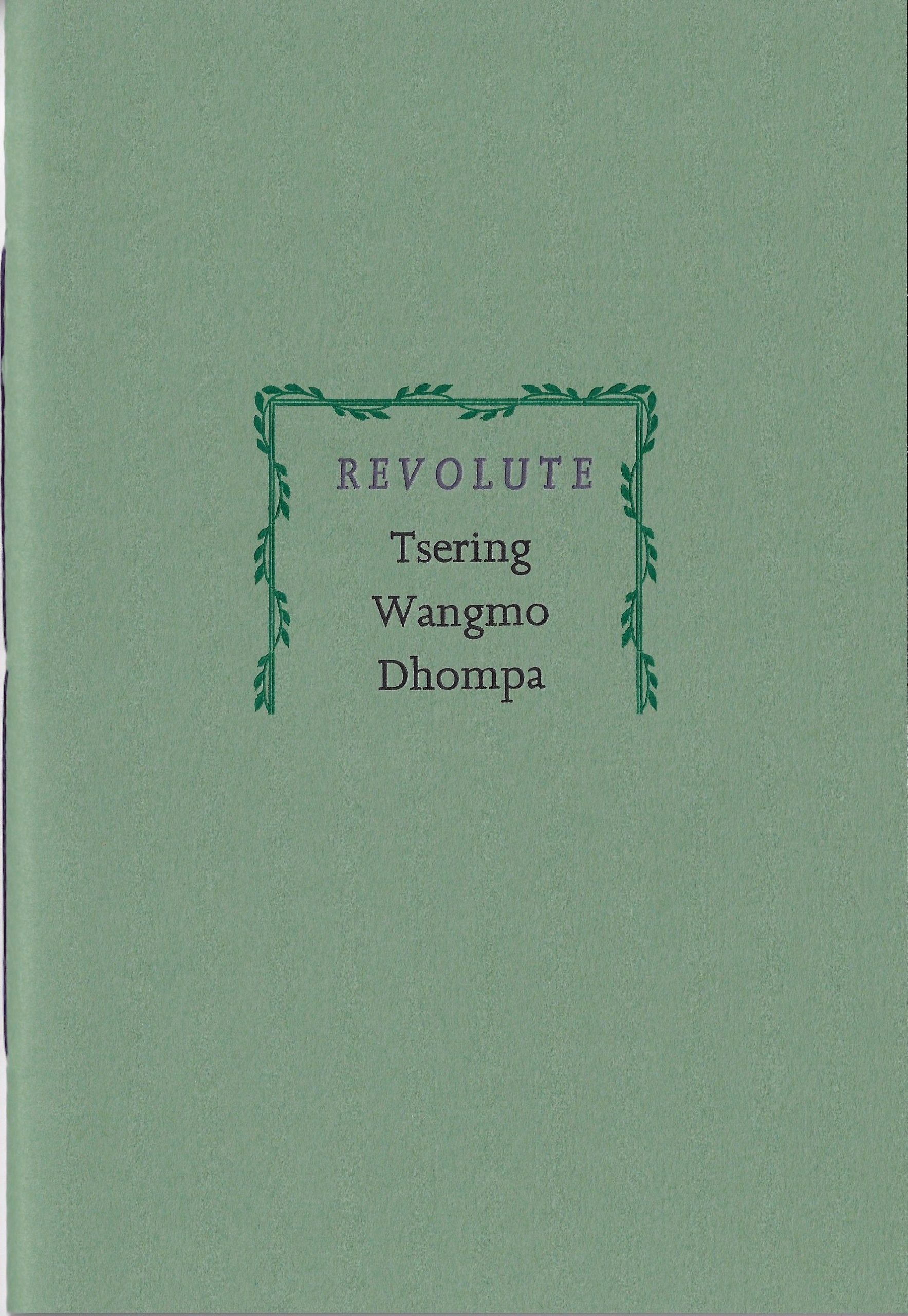 Revolute