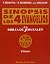 Sinopsis de los cuatro evangelios - vol. 1 by Bismard Sinopsis de los cuatro evangelios - vol. 1 by Bismard