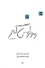 رمولوس کبیر by Friedrich Dürrenmatt رمولوس کبیر by Friedrich Dürrenmatt