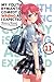 My Youth Romantic Comedy Is Wrong, As I Expected, Vol. 11 (light novel) (Volume 11)
