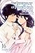 The Irregular at Magic High School, Vol. 16 (light novel): Yotsuba Succesion Arc (Volume 16)