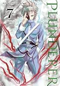 Plunderer Omnibus, Vol. 7