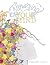 Flowering Your Mind: How To...