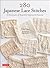 280 Japanese Lace Stitches:...