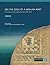 On the Edge of a Roman Port: Excavations at Koutsongila, Kenchreai, 2007–2014 (Hesperia Supplement)