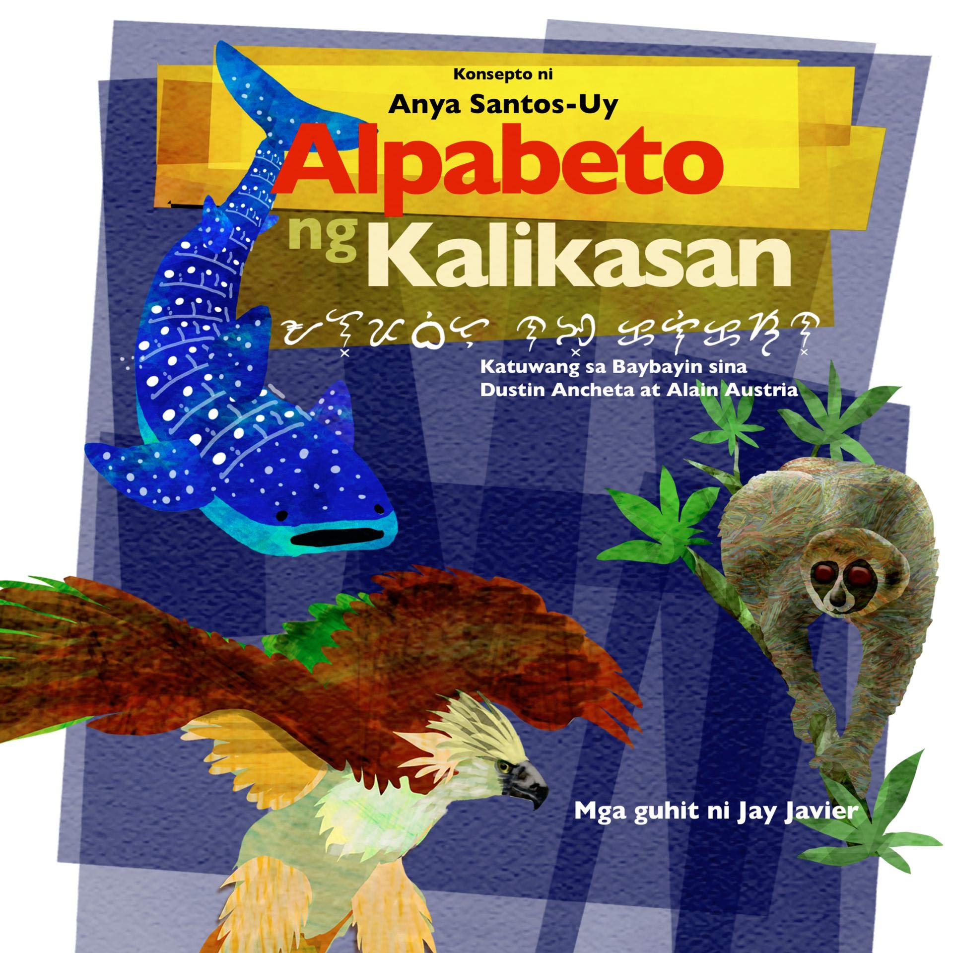Alpabeto ng Kalikasan: A Children's Alphabet Book Celebrating Philippine Megadiversity (Kindle Edition)