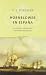 HORNBLOWER EN ESPAÑA: UN OFICIAL Y AVENT