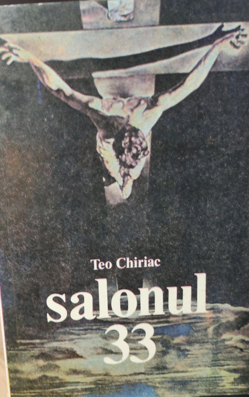 Salonul 33 (Paperback)