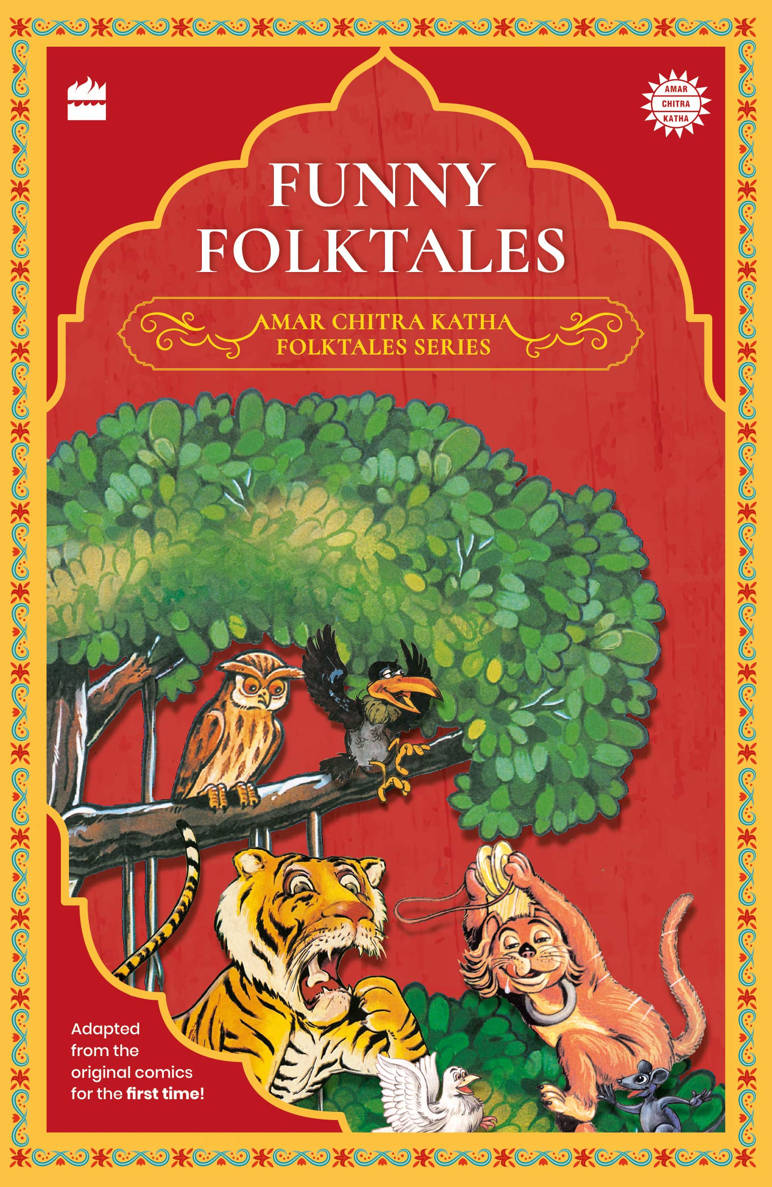 Funny Folktales (A Chapter Book) (Amar Chitra Katha Folktales Series)