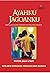 Ayahku Jagoanku: Buku Empat...
