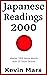 Japanese Readings 2000: Mas...