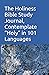 The Holiness Bible Study Jo...