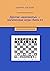 Другие «шахматы» — логическая игра chess-t1 by Хасанов Шамиль