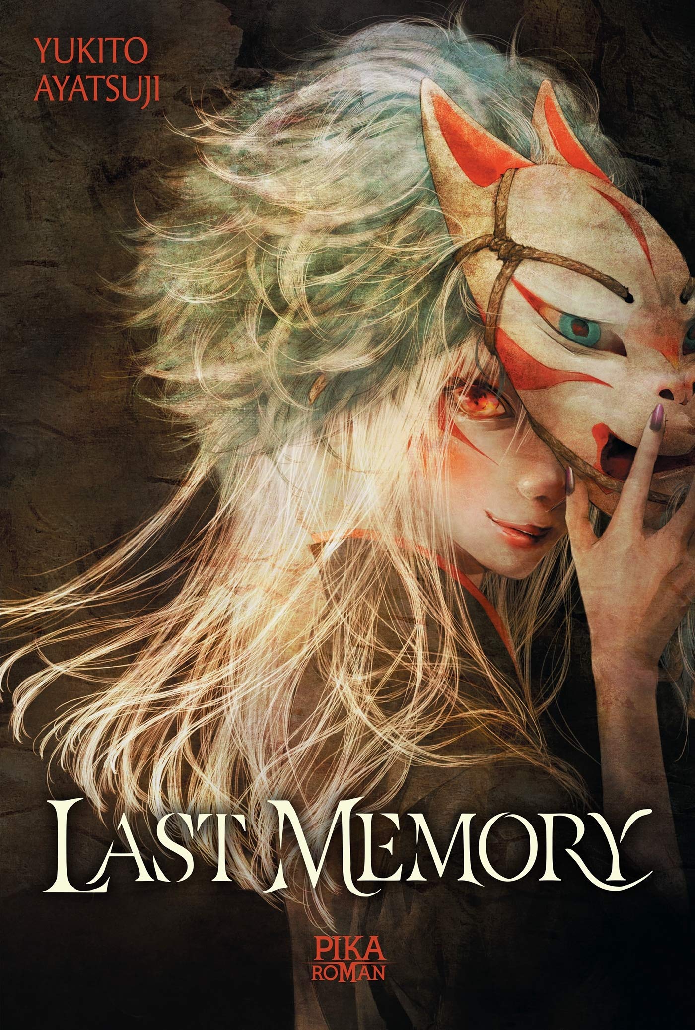Last Memory (Paperback)