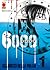 6000 Rokusen - Gli abissi della follia, Volume 1