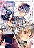 世界最高の暗殺者、異世界貴族に転生する 3 [Sekai Saikou no Ansatsusha, Isekai Kizoku ni Tensei Suru 3]