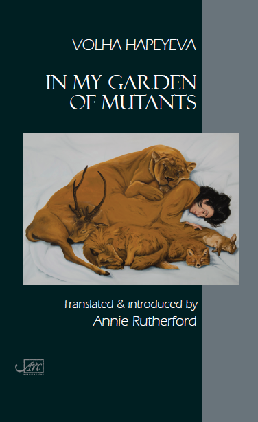 In my Garden of Mutants