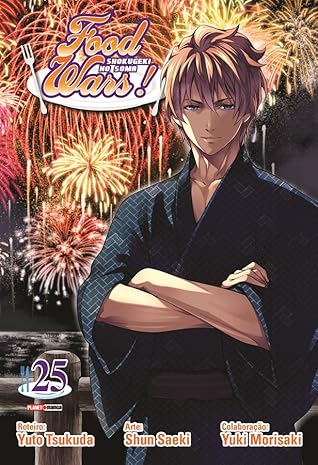 食戟のソーマ 25 Shokugeki No Souma 25 By Yuto Tsukuda
