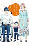 パーフェクトワールド 12 by Rie Aruga