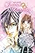 Jeunes mariés, tome 1 by Ryu Yuuhi