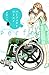 パーフェクトワールド 2 (Perfect World...