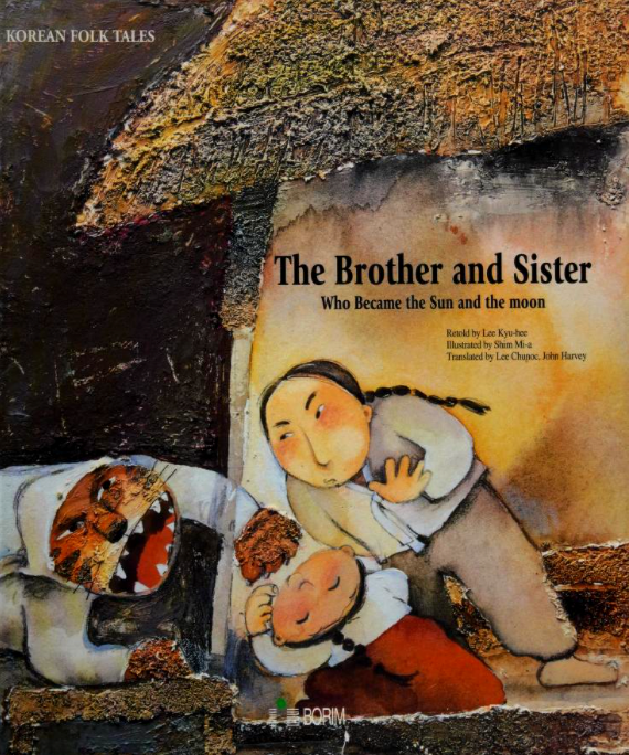The Brother and Sister Who Became the Sun and the Moon