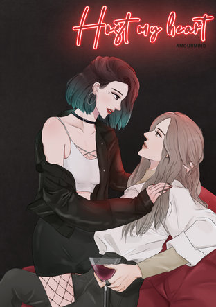 Host my heart (ebook)