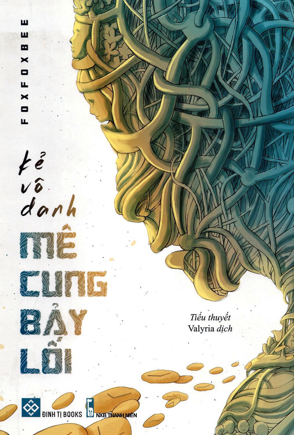 Kẻ Vô Danh - Mê Cung Bảy Lối (Paperback)