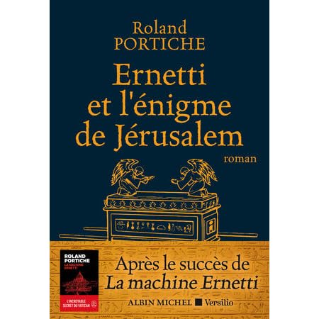 Ernetti Et L Enigme De Jerusalem By Roland Portiche