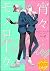 宵々モノローグ　分冊版（４） (ハニーミルクコミックス)