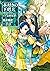本好きの下剋上～司書になるためには手段を選んでいられま...