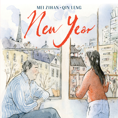 New Year (Hardcover)