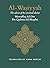 Al-Wasiyyah: The advice of ...