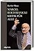 Marcel Reich-Ranicki. Kritik für alle. Portrait des bekanntesten Literaturkritikers und Journalisten Deutschlands: Seine Rolle für das Feuilleton und die Zukunft des Literaturbetriebs