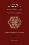 Tafsir of Surah Y...