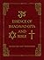 Essence of Bhagavad Gita and Bible by Keshavadas