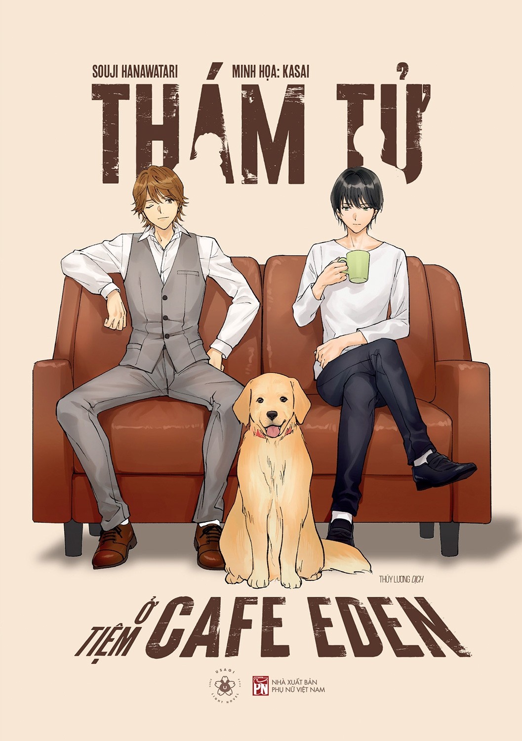 Thám Tử Ở Tiệm Cafe Eden