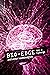 Bio-Edge: Vol. 2: Cyborgs