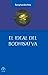 El ideal del bodhisatva (Spanish Edition)