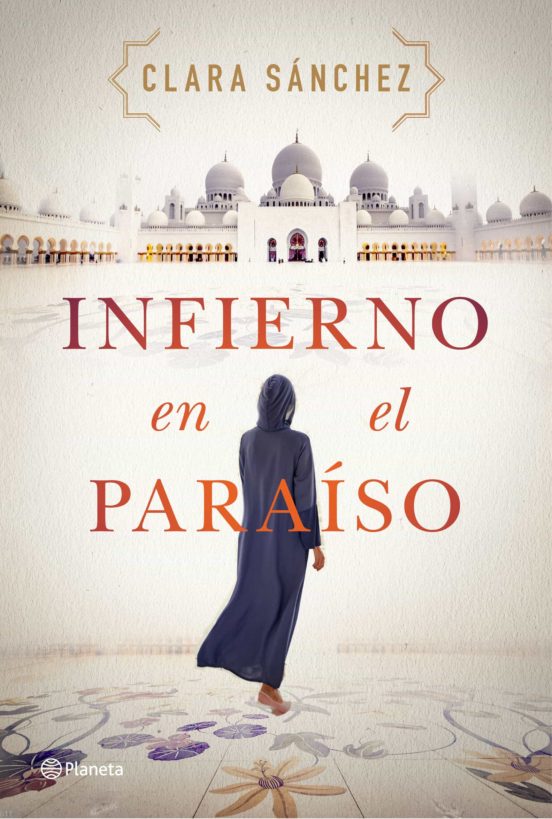 Infierno en el paraíso (Hardcover)