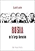 Rusia en la larga duración (Spanish Edition)