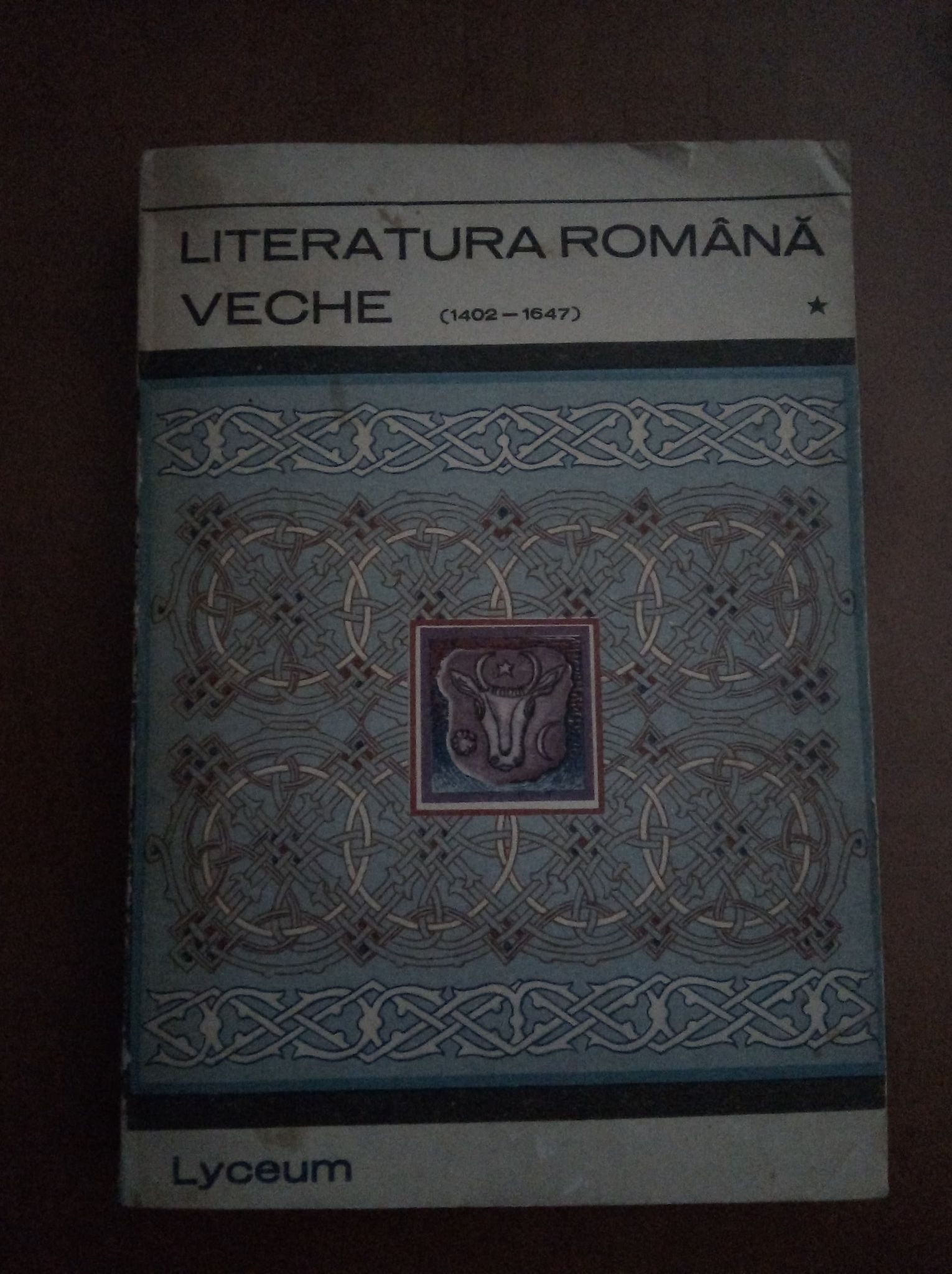 Literatura romana veche (1402-1647) volum 1