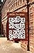 মুসলিম সংস্কৃতি ও বাঙালি মু...