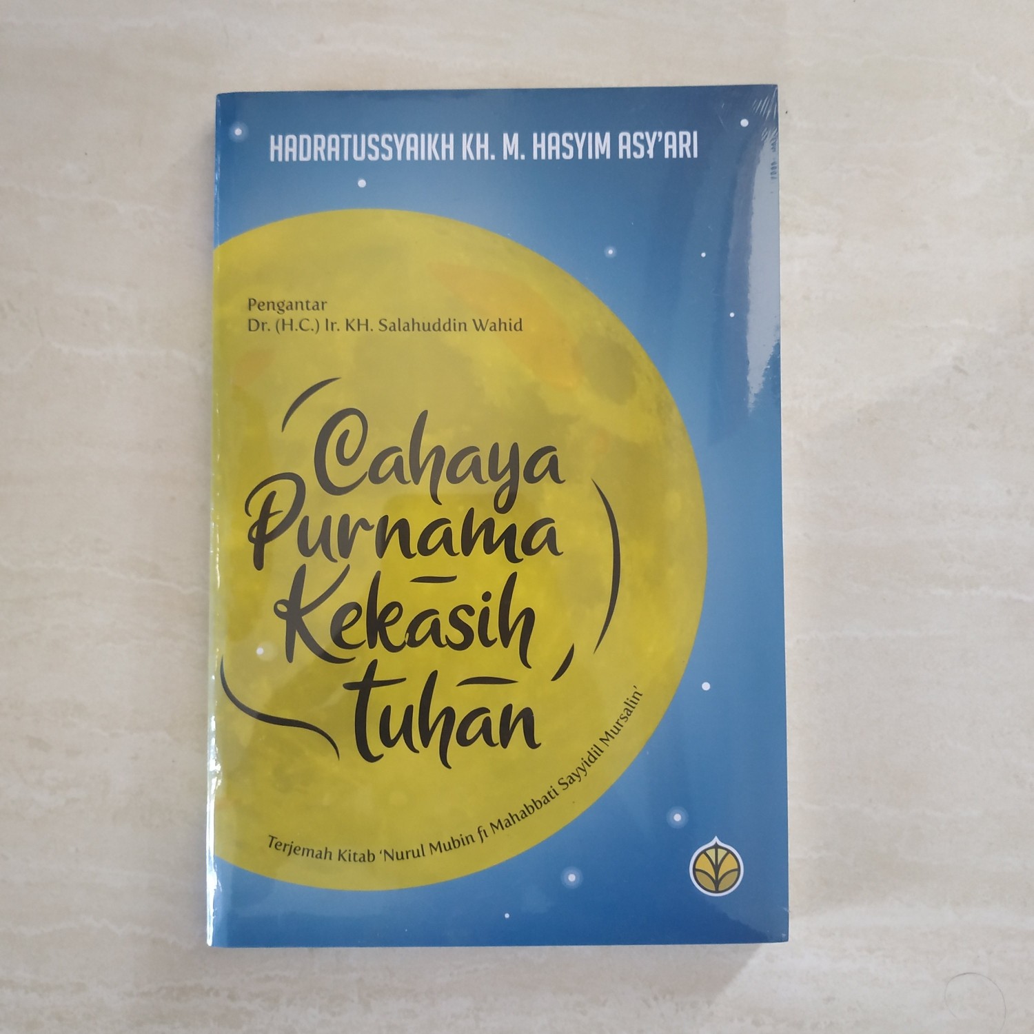 Cahaya purnama kekasih tuhan