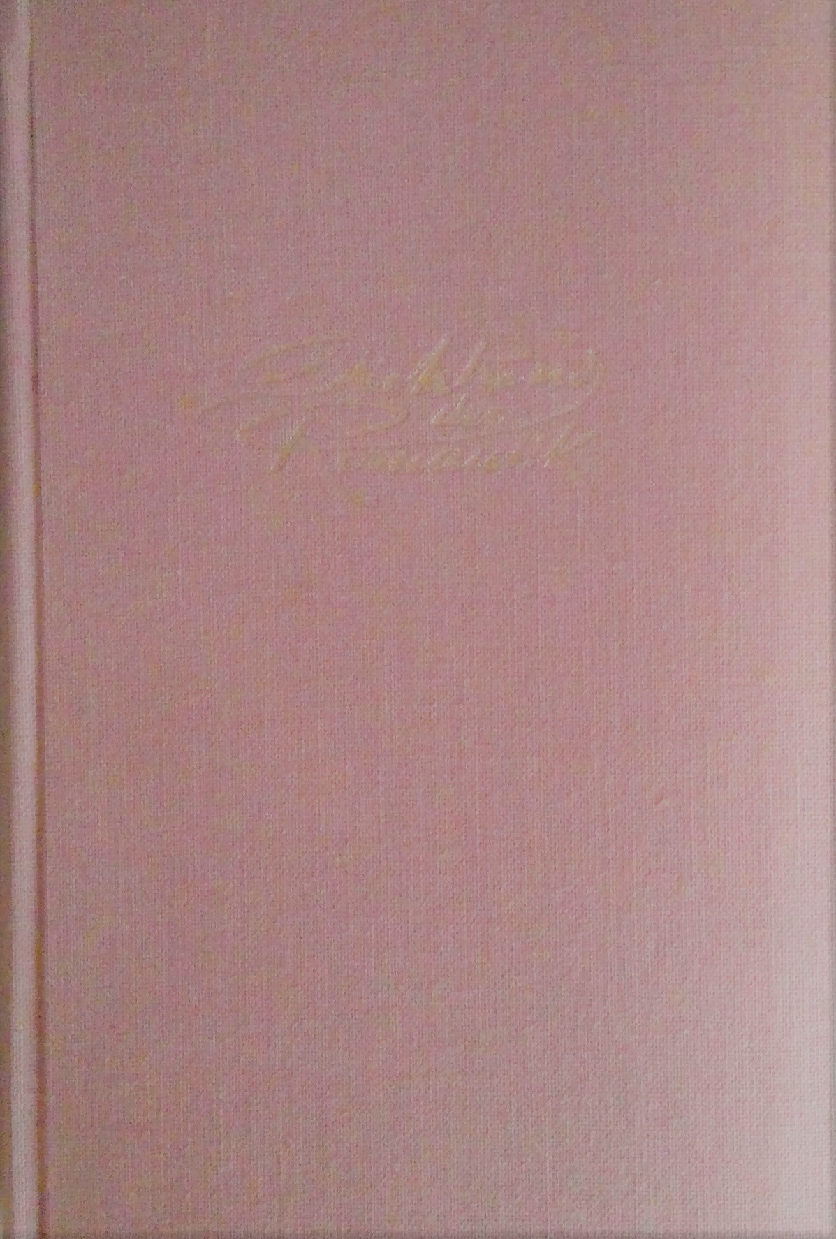 Erzählungen II (Dichtung der Romantik, #2)