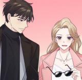 마침내 스캔들 [The Scandalous Proposal] (ebook)