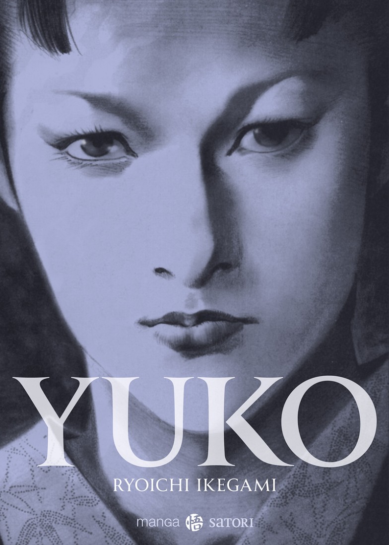 Yuko (Unknown Binding)