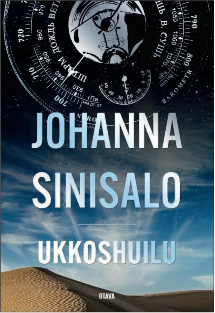 Ukkoshuilu