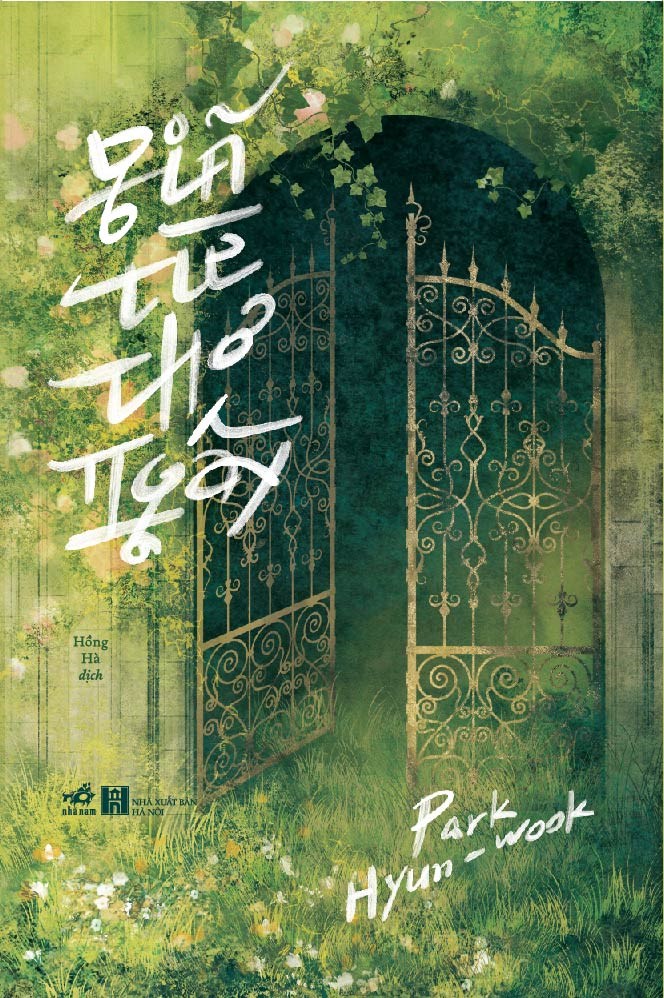Giã từ thơ ngây (Paperback)