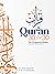 Qur'an 30for30 by Abu Muawiyah Ismail Kamdar